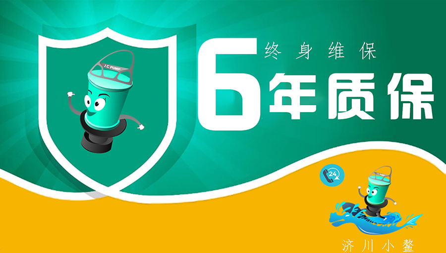 微信图片_20241226120303