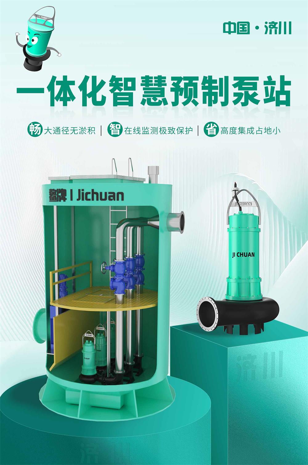 微信图片_20250403151814