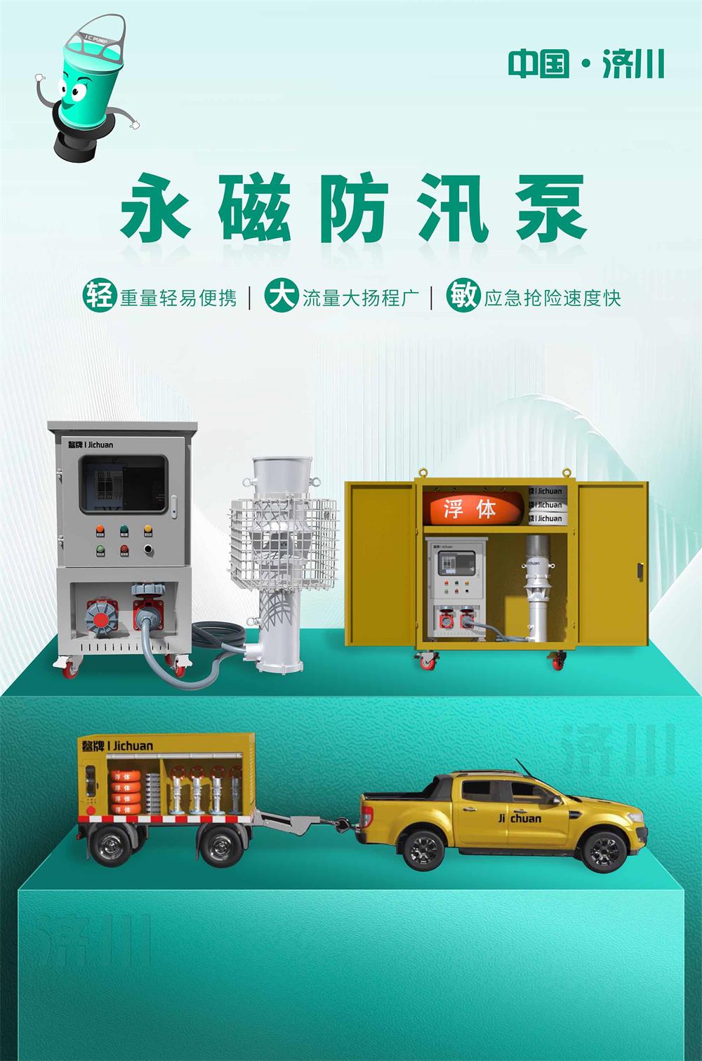 微信图片_20250403151831