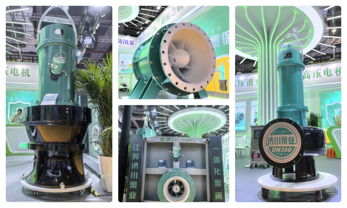 微信图片_20250607144342