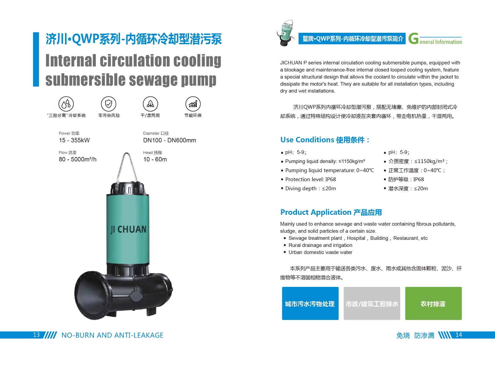 微信图片_20250807155035